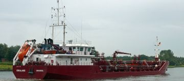 GAZPROMNEFT ZUID WEST